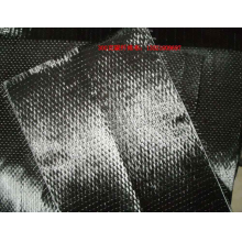 北京碳纤维芳纶纤维有限公司-碳纤维布